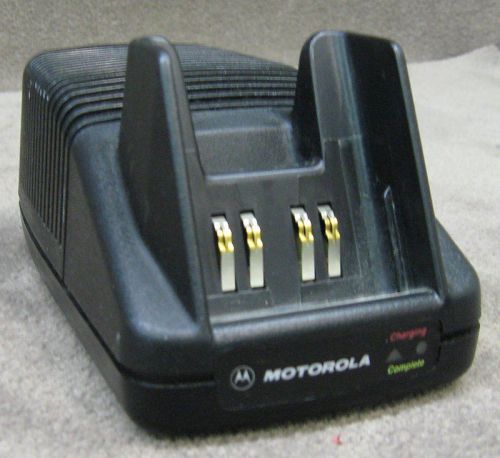 Motorola NTN7209A MT/MTS/MTX Jedi Radio Battery Charger