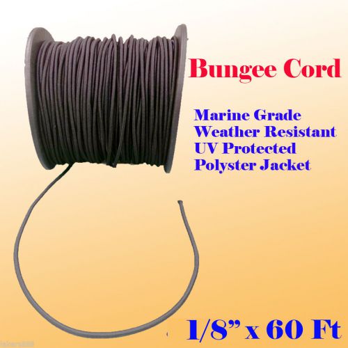 1/8&#034; x 60 Ft (20 Yard) Premium Marine Grade Bungee Shock Stretch Cord UV Black