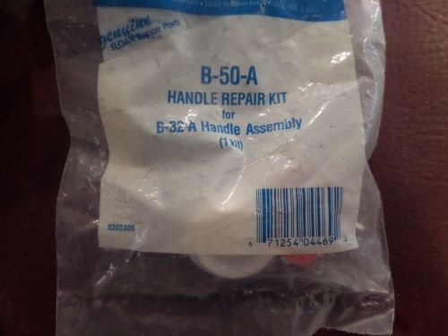 Sloan, b-50-a, handle repair kit for sale