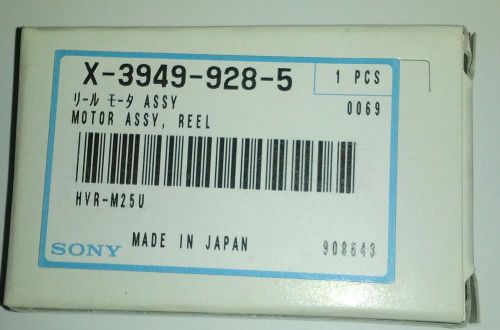 Sony Dvcam Motor Assy, Reel, PN X-3949-928-5