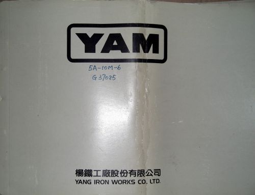 YAM Yang Iron Works CNC-5A with Fanuc 10M-6 Electrical Drawings Manual