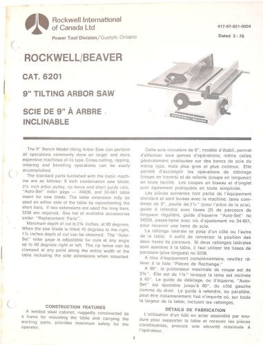 ROCKWELL BEAVER  9&#034; TILTING Table ARBOR SAW SCIE DE 9&#034; A ARBRE INCLINABLE #6201