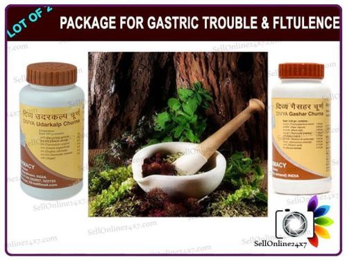 Products by swami ramdev- herbal products- for gastric trouble &amp; flatulence for sale