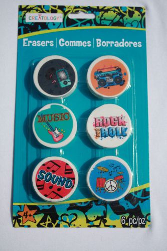 Creatology&#039;s Erasers! Great For Easter Baskets! 6 Piece Set