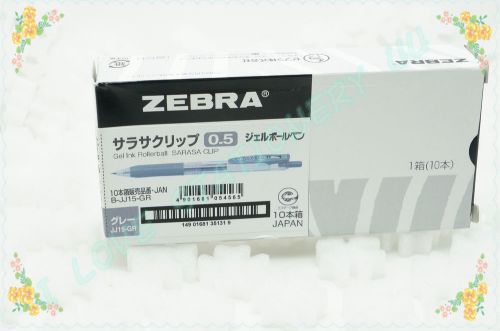 ZEBRA SARASA JJ15 COLOR EASY CLIP GEL PEN 0.5mm 10 PIECE BOX (GRAY)