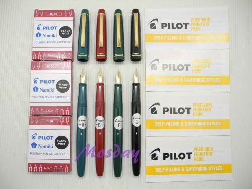 4 Colors Set Pilot 78G Fountain Pen Broad Nib + 18 BLACK IC-50 Cartridges