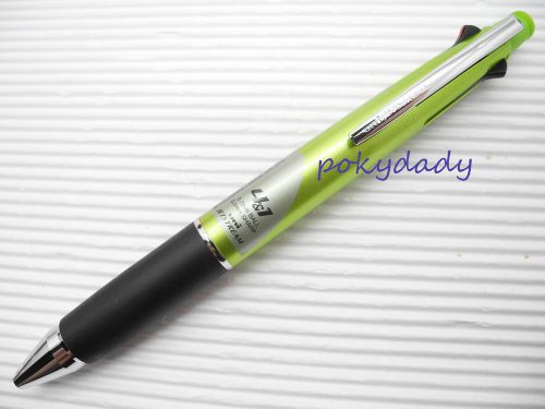 Green UNI-BALL Multi-Function 4+1 0.7mm ball point pen&amp;0.5mm pencil(Made Japan