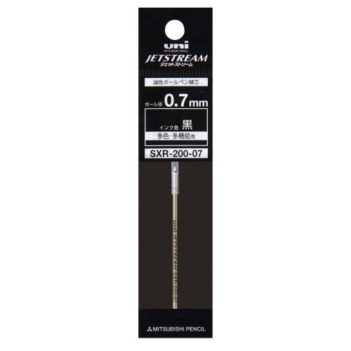 Jet stream prime core replacement 0.7mm Japan