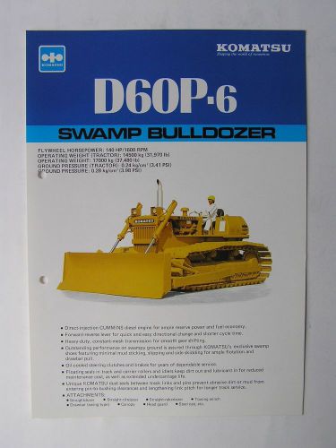 KOMATSU D60P-6 Swamp Bulldozer Brochure Japan
