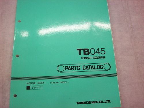 Takeuchi TB045 Original Parts Book