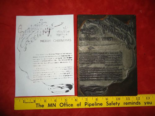 Old Vintage Letterpress Wood Metal LEAD Printers Blocks CHRISTMAS HOLIDAY #10