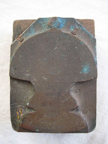 ANTIQUE WOOD AND METAL PRINTERS BLOCK VERY OLD BLOCK WITH A LAMP ON THE BLOCK