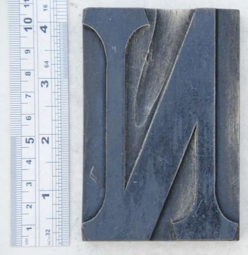 letter &#034;N&#034; letterpress wood block wonderful patina alphabet antique wooden print