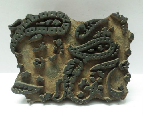 ANTIQUE WOODEN HAND CARVED TEXTILE FABRIC TISSU PRINTER BLOCK STAMP BOLD PAISLEY