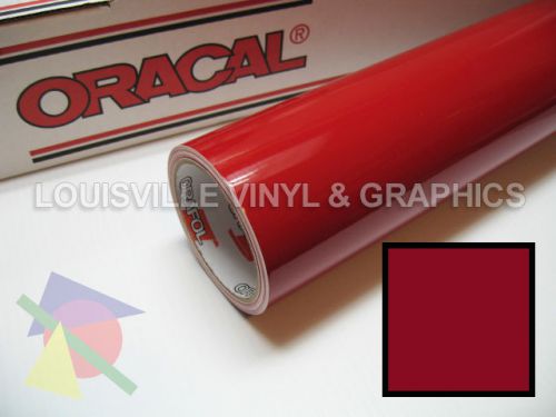 1 Roll 24&#034; X 5 yds Dark Red Oracal 651 Sign &amp; Graphics Cutting Vinyl