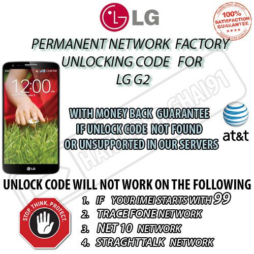 LG UNLOCKING FACTORY UNLOCK CODE FOR AT&amp;T USA LG G2 D800 ATT ONLY