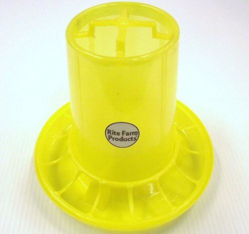 RITE FARM 2.2 POUND CAPACITY SMALL CHICKEN FEEDER WITH HANDLE POULTRY CHICK FEED