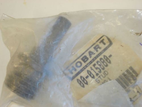 Hobart #12 meat grinder auger worm stud, OEM NEW. part # 00-015880,15880
