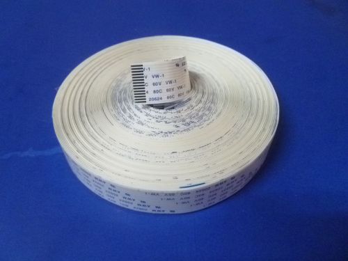 Flat data cable long 14 pin 3.2 meters for infiniti other chinese printers for sale
