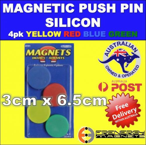 MAGNETIC PUSH PIN SILICON - COLOURED DISC SHAPED - 4PK SUPER STRONG