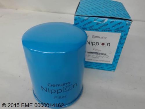NIPPON OIL  FILTER  -   15208-55Y005   - 3 1/4&#034; DIA - NEW