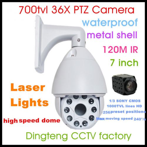 700TVL 36X Zoom laser IR high speed Ptz Dome cctv Camera outdoor onvif DT802b