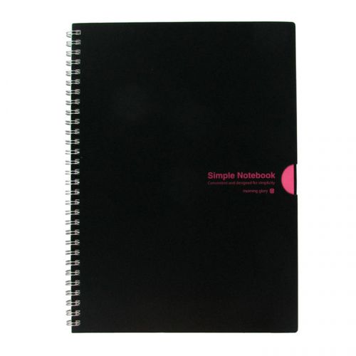 Morning Glory PP Sweet Color Simple SP Notebook (Large) - Black