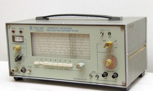 SIGNAL GENERATOR  G4-102 Г4-102 USSR RUSSIAN DEVICE HIGH FREQUENCY