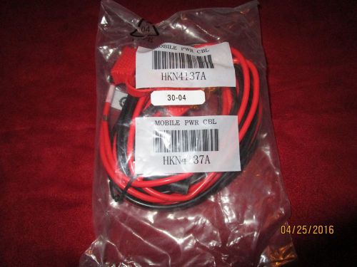 HKN4137A HKN4137 - Motorola 10 Foot Power Cable Assembly