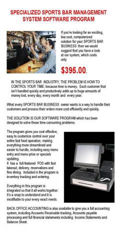 SPORTS BAR POS POS MANAGEMENT SOFTWARE SRP $395.00 - MAY SPECIAL 295.00 !