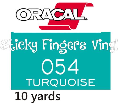 10 yards *turquoise 054 * oracal 651 vinyl 12&#034; x 30 ft outdoor adhesive for sale