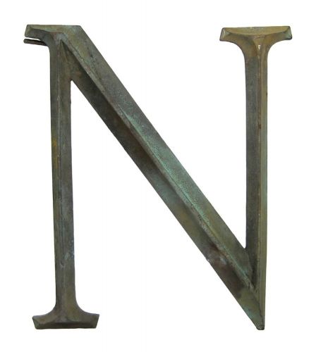 Bronze Letter O