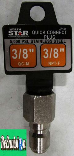 NORTH STAR ND10078P QUICK CONNECT PLUGS STAINLESS STEEL 5000 PSI 3/8&#034; to 3/8&#034;NPT
