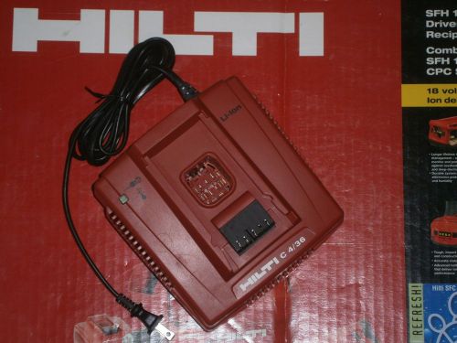 HILTI - C 4/36 BATTERY CHARGER 110-120V (USED)