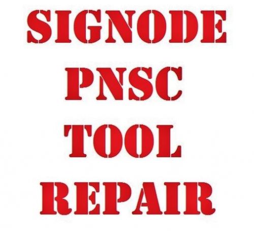 Signode PNSC Tool Repair