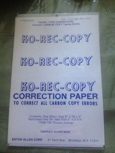 Ko Rec Copy