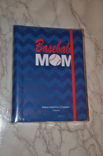 BRAND NEW Baseball Mom Weekly/Monthly Planner