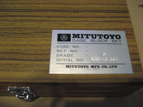 MITUTOYO 485608S 9PC GAGE BLOCK SET (AA8309-1)