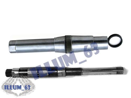 HAND REAMERS H-14 WITH SCREW ON EXTENSION PILOTS(SIZE - H-14)  APS-11