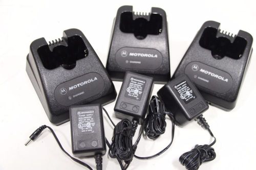 Lot of (3) NNB Motorola HTN9014C 120 Volt 2-Way Radio Battery Standard Charger