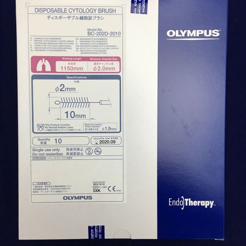 OLYMPUS BC-202D-2010 Disposable Pulmonary Cytology Brush BOX/10 UNITS 2020.09