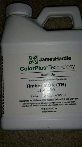 James hardie- colorplus