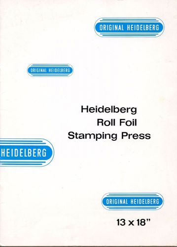 Original Heidelberg advertising publications (2)