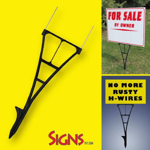 5 Plastic Yard Signs Stakes