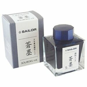 SAILOR Pen fountain pen pigment bottle ink Aoisumi 50ml 13-2002-244