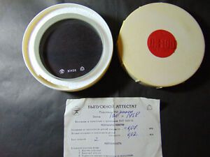 Optical Flat Parallel - Bottom 100mm Metrology Planglas, Interference Control