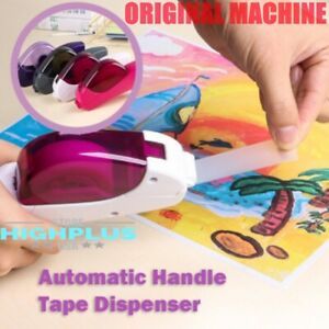 Automatic Tape Dispenser - Free Shipping