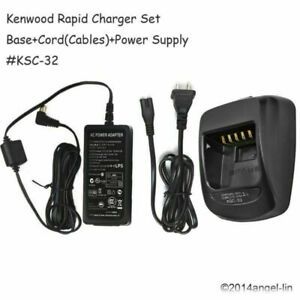Rapid Charger KSC-32 for Kenwood NX-300G NX-410 NX-411 NX-5200 NX-5400 Radio