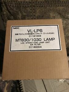 NEC VL-LP6 Projector Lamp Unit MT830/1030 OEM for NEC Projectors