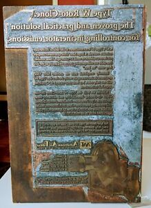 Letterpress Printing Block &#034;AAF American Air Filter&#034;